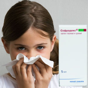 Софрадекс при аденоидах у детей